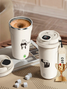 leadnear | Automatic Stirring Electric Coffee Cup Portable