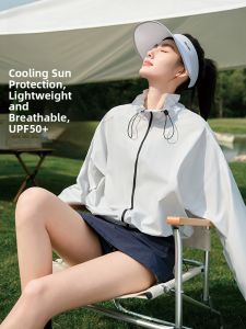 miiow | Cat Woman Ice Silk Loose Lightweight Summer Outdoor Cycling UV Protection Clothing Breathable Long Sleeve Zipper Short Coat