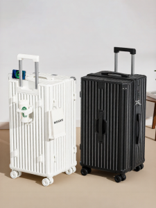 MIMANI | Durable Secure Luggage