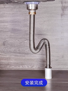 ท่อน้ำทิ้งอ่างล้างจาน 2หลุม งานสแตนเลส สะดืออ่าง ท่อน้ำทิ้ง สายน้ำทิ้ง โค้งงอได้ตามต้องการ