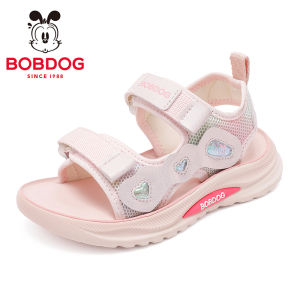 Bobdog | Girls Summer Princess Shoes