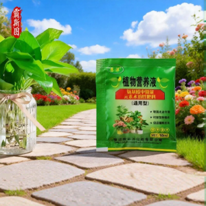 BASITU | Organic Liquid Fertilizer for Hydroponic and Potted Plants