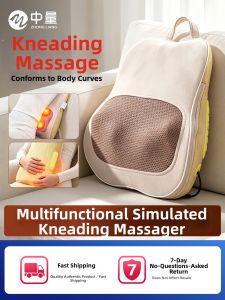ZHONGLIANG | Neck and Full Body Automatic Kneading Back and Waist Massage Cushion