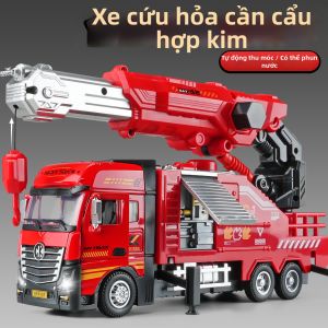 Xe Mô Hình Xe Cứu Hỏa Có Phun Nước