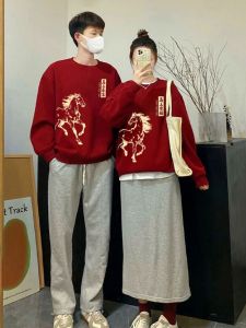SUSHOUWANGE | Couples Warm Birthday Year Sweatshirt