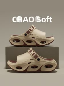 MIDANGDANG | Slip Resistant Odor Resistant Wear Resistant Thick Soled Sandals Men
