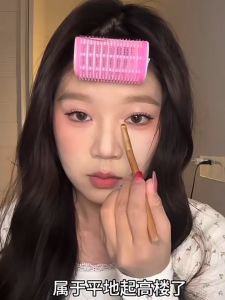 HERORANGE Mini Contour Palette 2.2g – Silky Matte & Highlight Powder for Natural Look 迷你修容盘,细腻粉质,哑光高光,自然晕染,轻松打造立体妆容