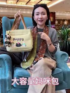 Besee | Portable Lunch Bag Cute Cartoon Sturdy