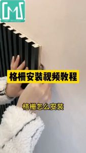 Large size100*17*2.5CM Wall Panels Ceiling Panel Best Quality PVC Fluted Panels for Living Room Background/CeilingBedroom Office Ecological wood wall panel grille Great Wall board concave-convex wooden grille background wall Thicker and bolder