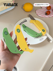 True Two-In-One Banana Peeler Multifunctional Fruit And Vegetable Peeler Kitchen Knife Tool Efficient Skin Removal Viaback Brand