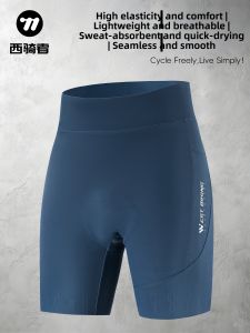 West Biking | Shock Absorbing Breathable Cycling Shorts
