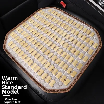 Cooling Bamboo Car Seat Cover