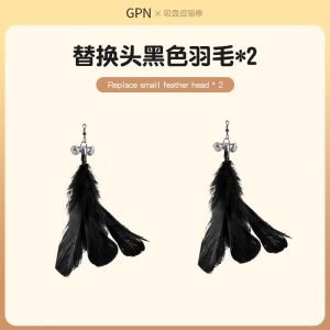 Extendable Long Pole Cat Toy Feathers Self Entertaining Interactive Cat Teaser Stick Durable Quality for Cats Pet Supplies