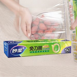 MiaoJie | Disposable Food Preservation Film for Home Use