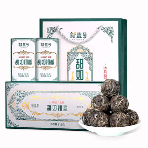 XINYIHAO | Yunnan Ancient Tree Mini Tuo Tea Raw Puerh 210g