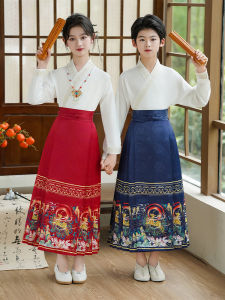 2024 New Arrival Horse-Face Skirt Suit Childrens Han Chinese Costume Girl Chinese Style Tang Suit Primary and Secondary School Students Opening Ceremony Chinese Classics Suit