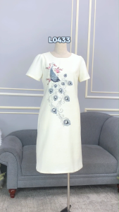Đầm nữ thiết kế sang trọng thanh lịch chất liệu vải dệt cao cấp dày dặn đứng form DD4L0433 Thời trang Thiều Hoa