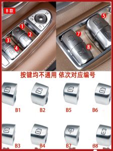 Mercedes-Benz E-Class E200 E260 E300l Window Glass Elevator Switch Button Window Key Assembly Auto Car Parts And Accessories