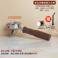 เครื่องชงกาแฟอิตาลี Nova NUOVA Simonelli APPIA ด้วยมือจับที่ไม่มีด้านล่าง การทํางานไฟฟ้าสีทึบความจุใหญ่. 