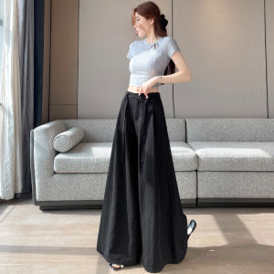 La Chapelle | Apricot Silk Linen Culottes High Waist Straight Leg