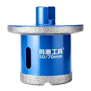 DAIENGONGJU | Multi-Purpose Hole Cutter Drill Bit