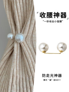 เข็มขัดจี้ปกป้องกันแสงแดดสำหรับผู้หญิง เข็มขัดรัดเอว จี้ปกป้องกันแสงแดด จี้ปกป้องกันแสงแดด เครื่องประดับแฟชั่น จี้เข็มขัด