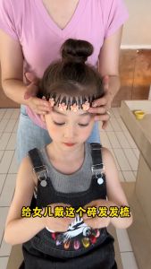 Lược Cài Tóc Hoa Cho Bé Dây Buộc Tóc Kéo Lược Chải Tóc Gãy Cho Bé Gái