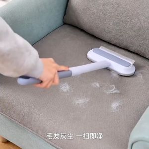 Multifunctional Hair Removal Brush for Pets Sofa Clothes Blankets & Windows -Easy-to-Use