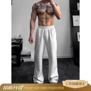 Cleanfit Grey Straight Leg Sweatpants Mens American Sporty Casual Trousers Slimming High Rise Fitness Long Pants