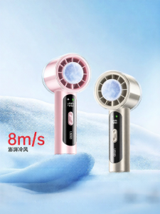 YOUSIDUN | Portable Quiet Long-lasting Mini Desk Fan