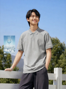 Semir | Summer Coolness Business-Casual Matchable Polo Shirt
