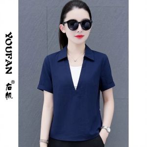 YOUFAN | Two-in-One Design Loose Fitting Korean Style Thin Summer Shirt