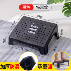 Adjustable Massage Footrest Desk Underfoot Rest Office Leg Rest Anti-Lift FootstoolLuxury Style Plastic Footrest for Relaxation