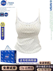 Nasa Pure Desire Floral ลูกไม้ ปมผีเสื้อ เสื้อกล้าม ผู้หญิง ฤดูร้อน ตีเผ็ด เด็กผู้หญิง แจ๊กเก็ต สลิมฟิต สวมใส่ภายใน เสื้อท่อนบน