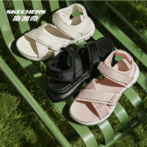 Skechers | Retro Open Toe Comfortable Breathable Beach Sandals