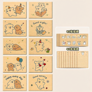 Jiaxun | INS Style Line Art Cartoon Puppy Aesthetic Attractive Letter Set