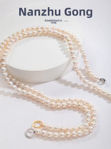 NANZHUGONG | White Nearly Round Freshwater Pearl Necklace 925 Silver Clasp