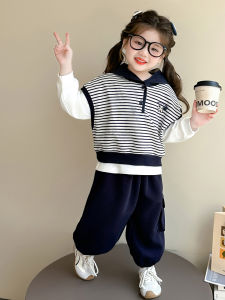 Girls Fashionable Korean Style Three-Piece Set Striped Vest Autumn Outfit Childrens Clothing Long Sleeve Long Pants