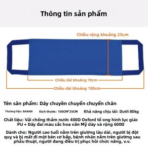 Dây Đai Chuyển Đổi Bệnh Nhân Nằm Liệt Giường Bằng Chất Liệu Mềm Mại Đệm Hỗ Trợ Thay Đổi Tư Thế Đệm Trải Giường Dụng Cụ Hỗ Trợ Xoay Người Cho Người Cao Tuổi Chăm Sóc Tại Nhà