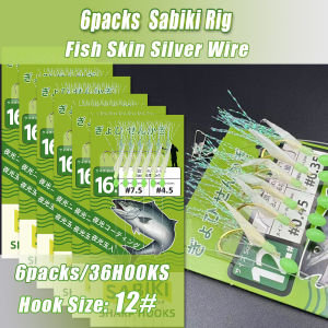 6-pack Sabiki Rig Fish Skin Silver Wire with luminous beads fishing bait fishing string hook mackerel sardine bait