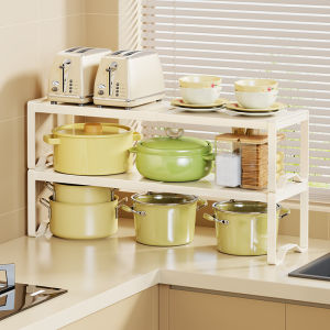 MUGG | Extendable Multilayer Kitchen Organizer Rack