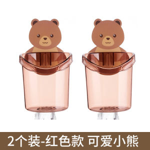 Giá Để Bàn Chải Đánh Răng Treo Tường Không Cần Đục Lỗ Kiểu Hàn Quốc Dễ Thương Giá Để Đồ Dùng Vệ Sinh Cá Nhân Cho Cặp Đôi