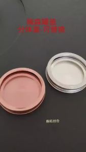 16Pcs 70/86mm Mason Jar Lids Kitchen Leak Proof Anti Rust Canning Lids Glass Bottle Mug Caps