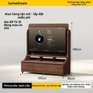 SAMEDREAM | Kệ TV Gỗ Di Động
