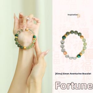 LINGJISHENGHUOGUAN | Xishi Aquamarine White Phantom Four Sides Prosperity Bracelet