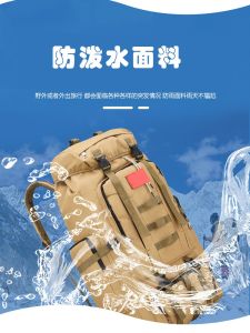 Extra Large Capacity Waterproof Mens Hiking Backpack 100L Outdoor Camping Travel Bag with Shoulder Straps for Work And Travel