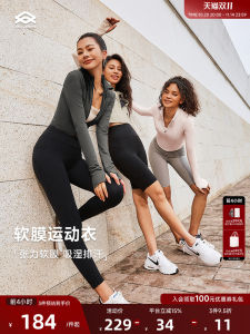 Aria Leisure ผู้หญิง เสื้อผ้าโยคะดูดซับเหงื่อแขนยาวพิลาทิสฟิตเนสอุปกรณ์ฝึกซ้อมชุดวิ่งตอนเช้าslim Version