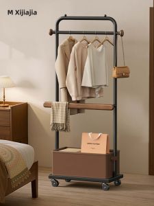 XIJIJIA | Hanging & Storage Rack Floor-standing