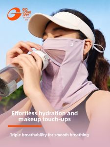 Golovejoy | Sun Protection Outdoor Face and Neck Mask