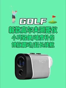 (Mới 2025) Máy Bắn Khoảng Cách Golf PGM JQ018 Mini - Đo 1200 Yard 7X Zoom Sạc Type-C Tích Hợp Nam Châm